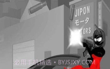 爆头重生v1.20截图