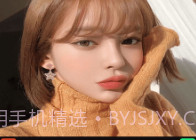 伊人修图V1.0.19截图