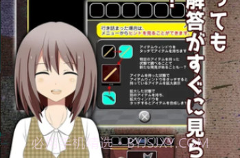 尸崎博士的实验室v1.19截图