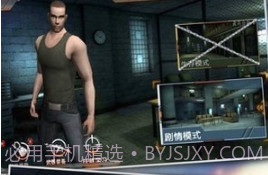 出击英雄岛中文版v1.0.18截图