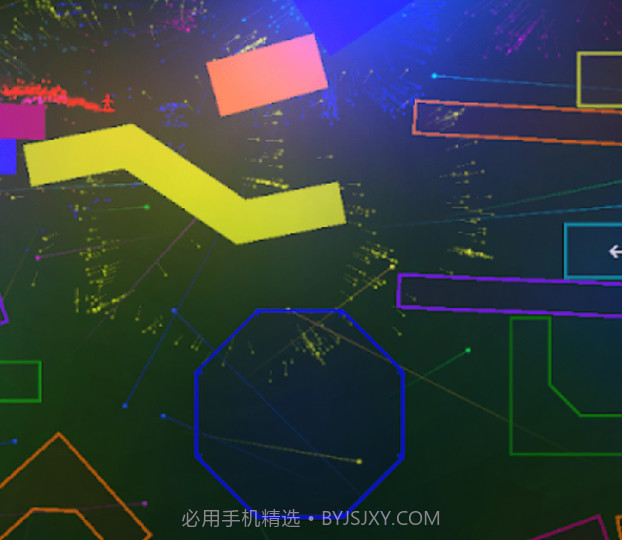 彩色漫步者v3.25截图