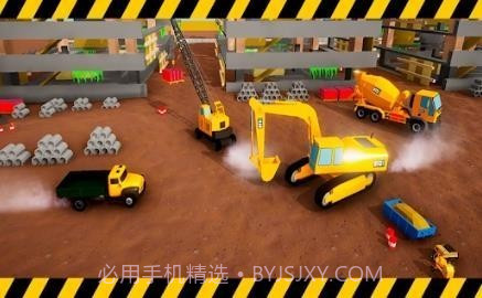 极限挖掘机驱动手机版1.7截图