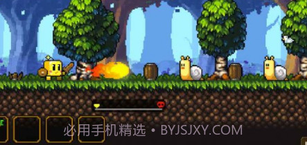 勇往直前v1.2.22截图