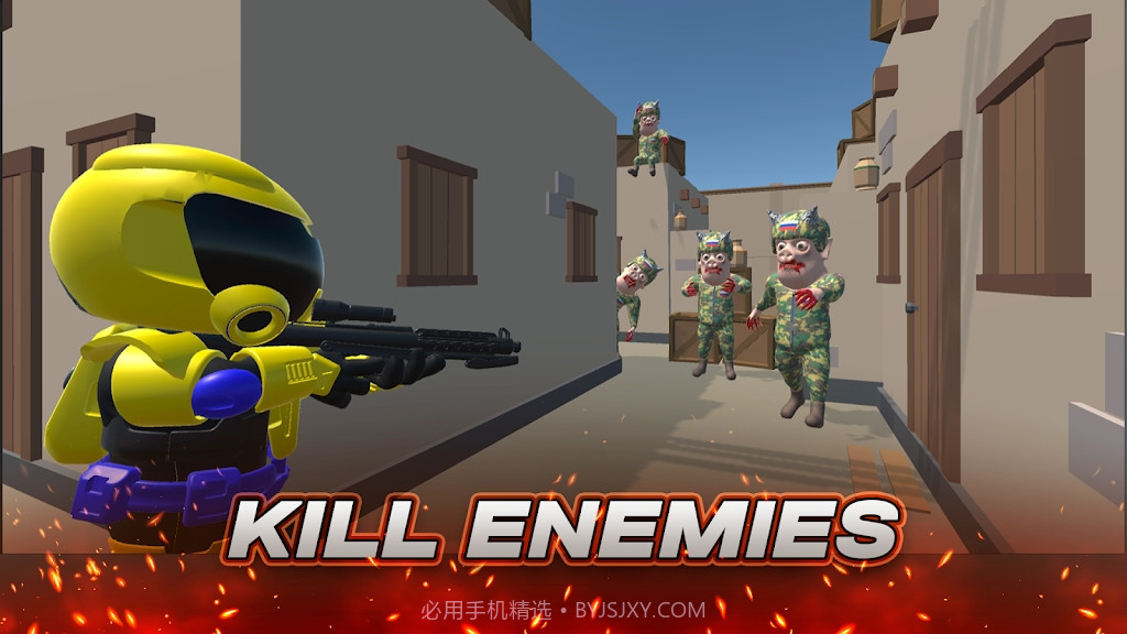 最后一个英雄3D射手1.16截图