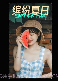 星罗网络简记v1.0.19截图