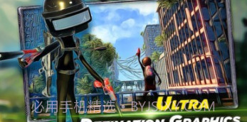 火柴人生存射击v1鐎瑰宕渧1.19截图