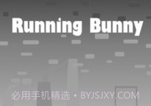 小黑快跑v1.18截图