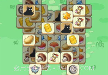 牛了个牛红包版v3.17截图