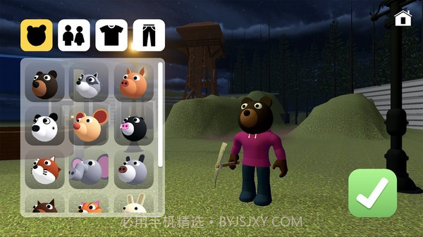 小猪大战警笛头v3.19截图