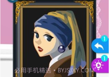 拼你妹v1.0.18截图