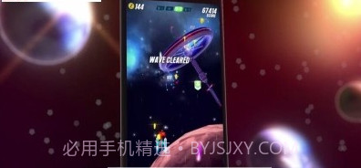 小蜜蜂战争v1.19截图