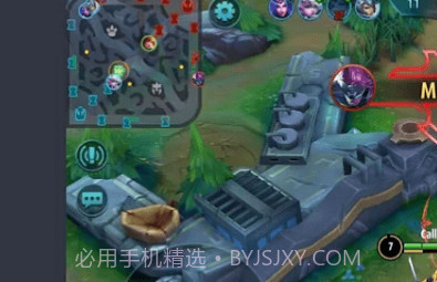 lulubox游戏盒子v1.20截图