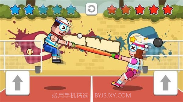 放开那张桌子2.8.13截图