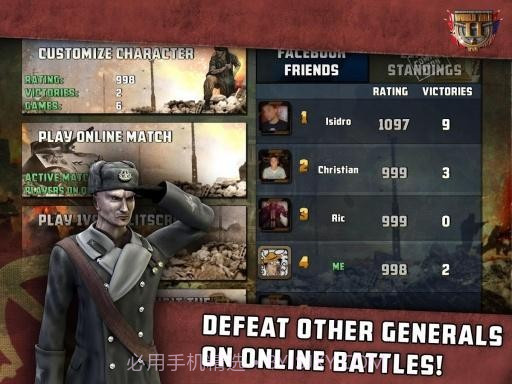 第二次世界大战TCG最新版1.8截图