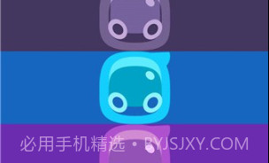 弹球战争v1.23截图
