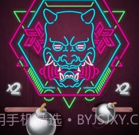 粉碎霓虹v1.0.21截图