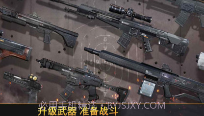 狙击先锋v11.17截图