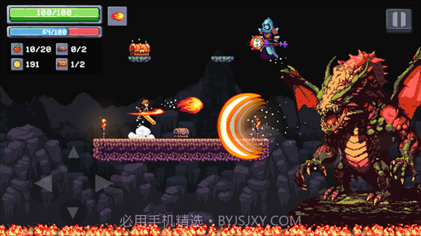 苹果骑士2完整版2.1.2截图