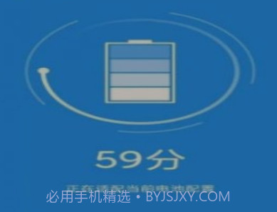 非凡加速清理v1.0.22截图