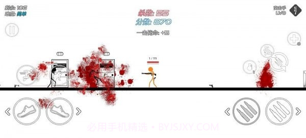 火柴人战争赤色突袭手机版5.0.8截图