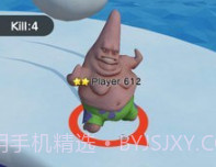 怪物对抗v1.25截图