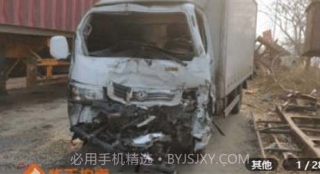 华正拍卖网v1.0.24截图