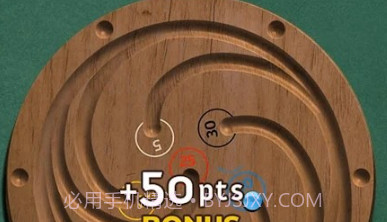 螺旋台球v0.1.24截图