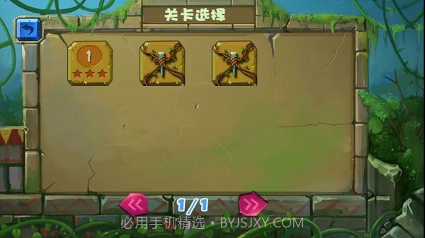 经典祖玛泡泡龙高画质版v1.0.0.1截图
