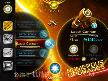 阿尔法零式最新版1.9.16截图