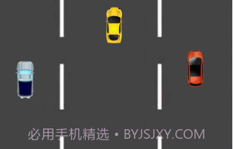 我车跑的快v1.24截图