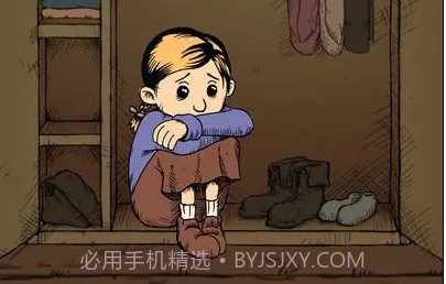 我的孩子生命之源泉无广告版v2.0.20截图