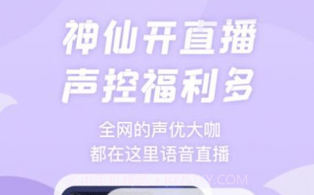 克拉漫播v1.3.21截图