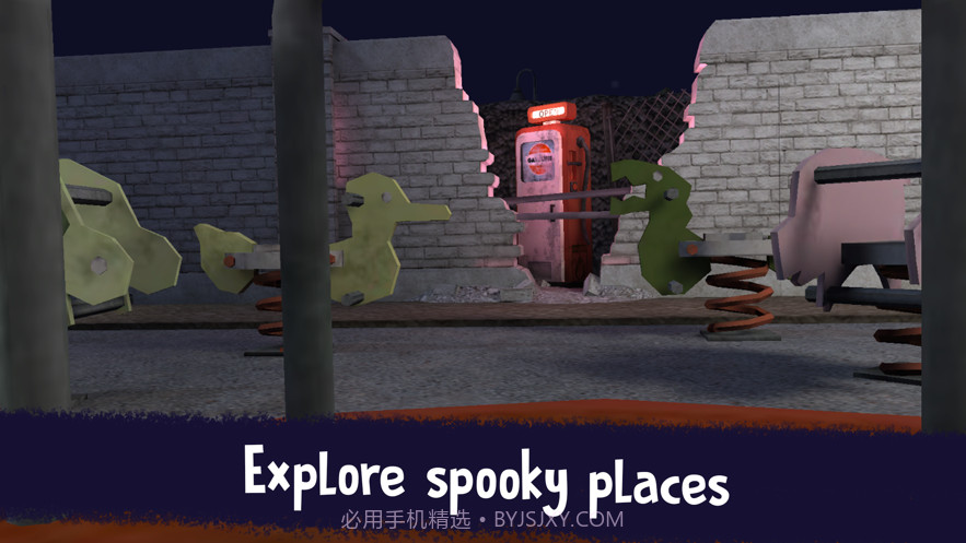 冰淇淋怪人山寨版v1.0.14截图