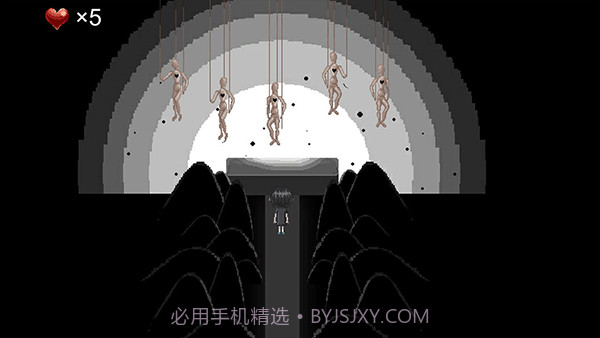 心Soul国际版2.03截图