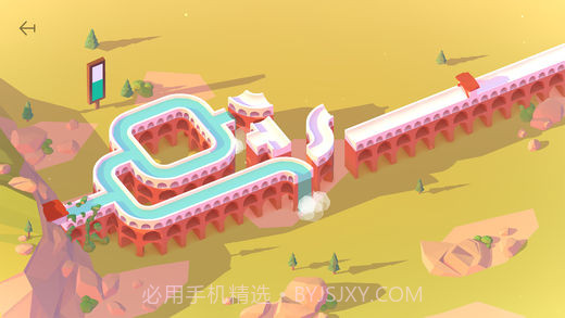 AqueductsAPP1.18截图