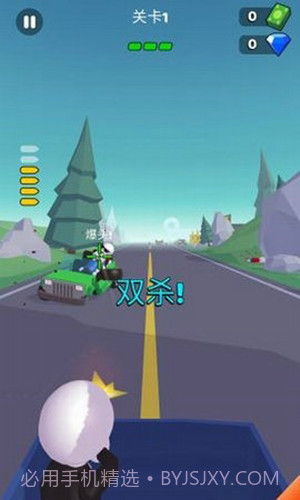 公路神枪手游戏1.0.14截图