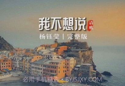 优卧yowov1.2.18截图