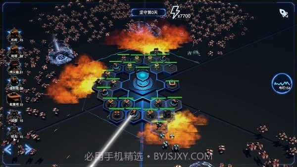 守护要塞1.23截图