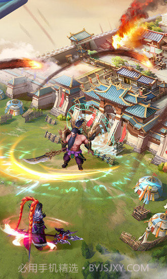 王者之战智谋三国志腾讯版v1.7.25截图