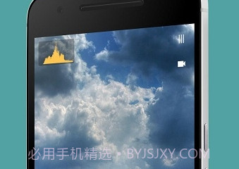 PhotonCamera增强型算法相机v0.19截图