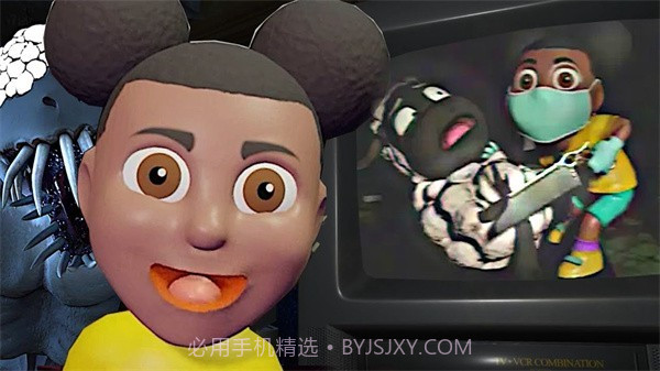 冒险的阿曼达2.0.15截图