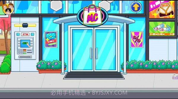 小托世界迷你生活1.13截图