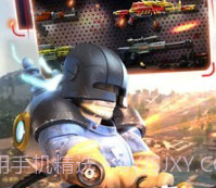 末日战场生存v12.25截图