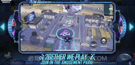 PUBG MOBILE丧尸边缘国际服v2.8.20截图