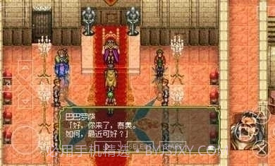 幻想水浒传1+2汉化版v2022.04.25.16截图