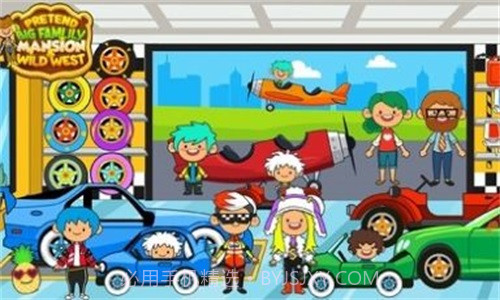 我的家族大厦4.8截图