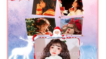 全能美相机v1.22截图