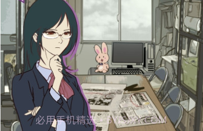 怪异揭示板与七重传言v1.0.21截图