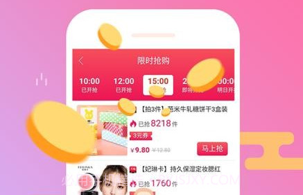 洋葱日记v1.5.23截图