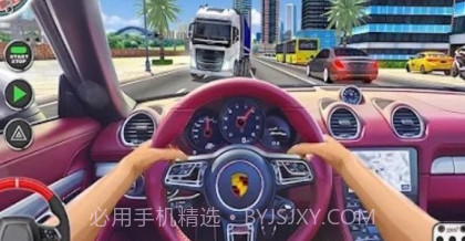 赛车世界豪车驾驶训练v1.26截图